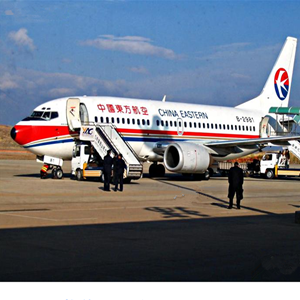 乌鲁木齐地窝堡航空快运-当日到达,轻松快捷