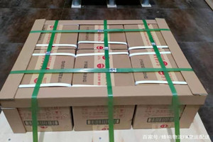 乌鲁木齐地窝堡航空快运酒水【机场货运当天